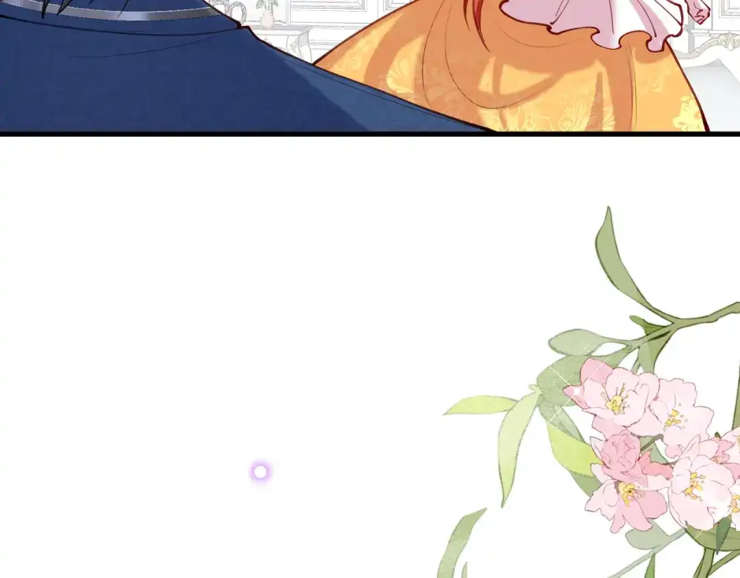 《拒做黑龙的囚爱新娘》第55话 惹哭新娘 第76页