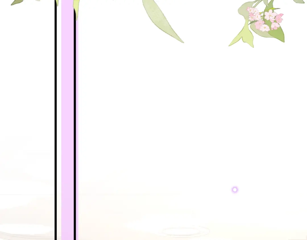 《拒做黑龙的囚爱新娘》第55话 惹哭新娘 第78页