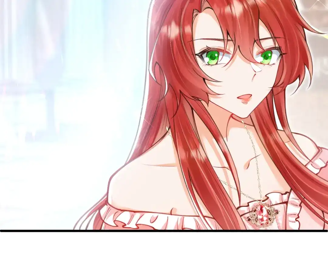 《拒做黑龙的囚爱新娘》第55话 惹哭新娘 第125页