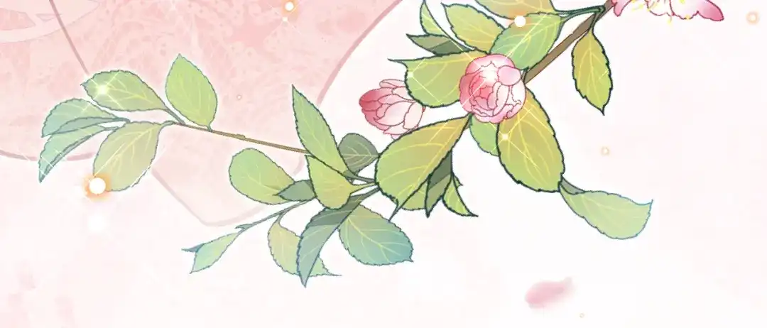 《拒做黑龙的囚爱新娘》第55话 惹哭新娘 第109页