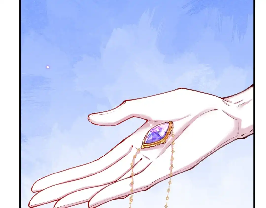 《拒做黑龙的囚爱新娘》第55话 惹哭新娘 第52页