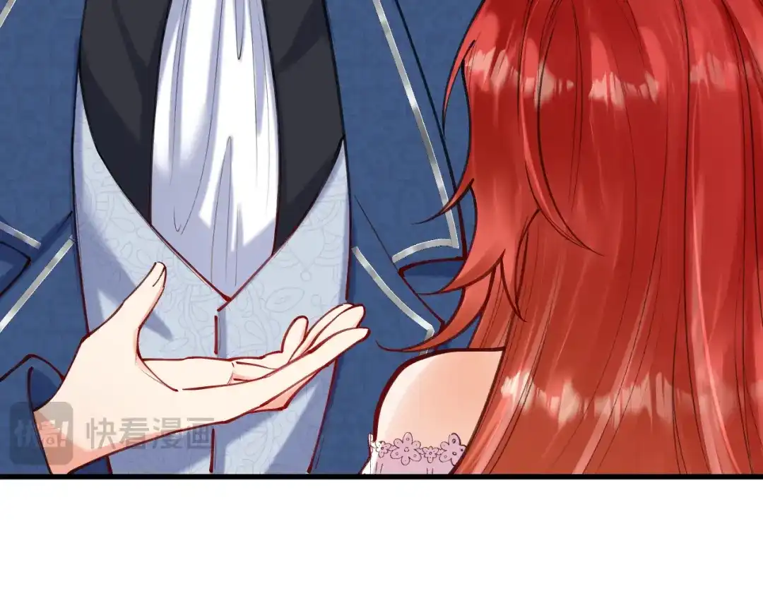 《拒做黑龙的囚爱新娘》第55话 惹哭新娘 第69页