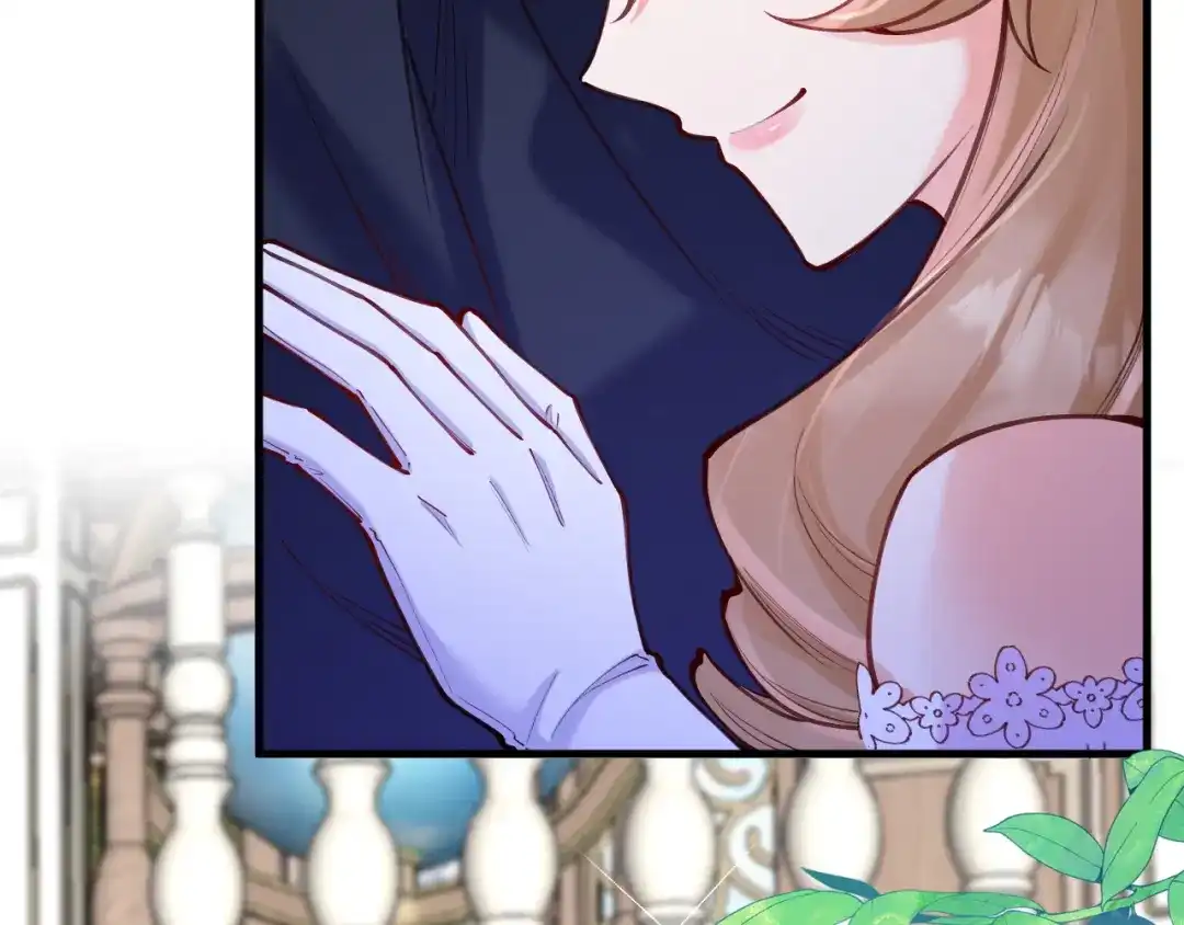 《拒做黑龙的囚爱新娘》第55话 惹哭新娘 第17页