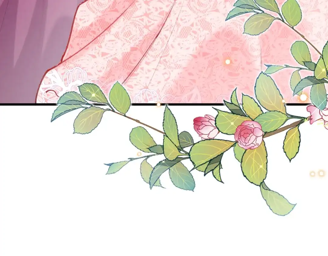 《拒做黑龙的囚爱新娘》第55话 惹哭新娘 第135页