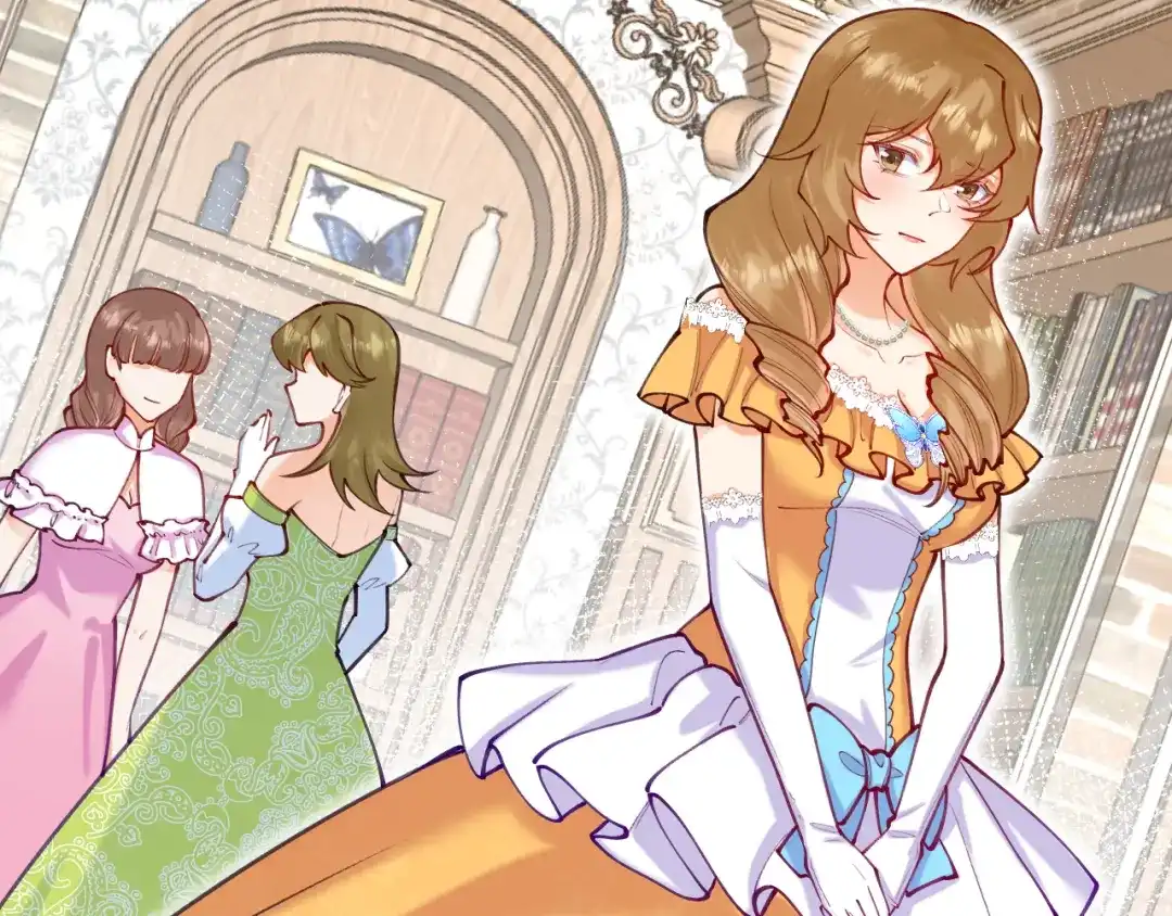 《拒做黑龙的囚爱新娘》第55话 惹哭新娘 第32页