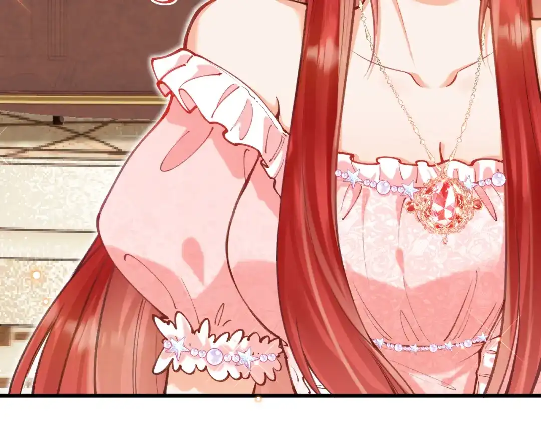 《拒做黑龙的囚爱新娘》第55话 惹哭新娘 第99页