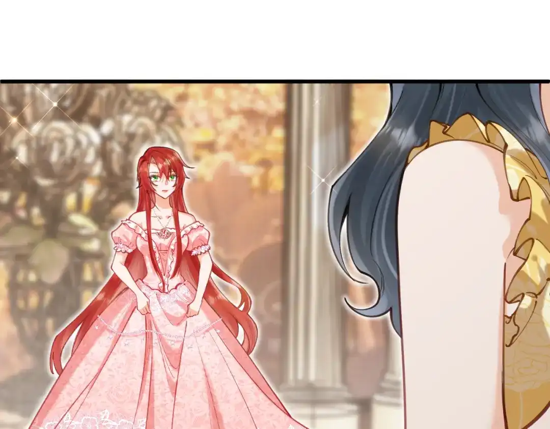 《拒做黑龙的囚爱新娘》第55话 惹哭新娘 第118页