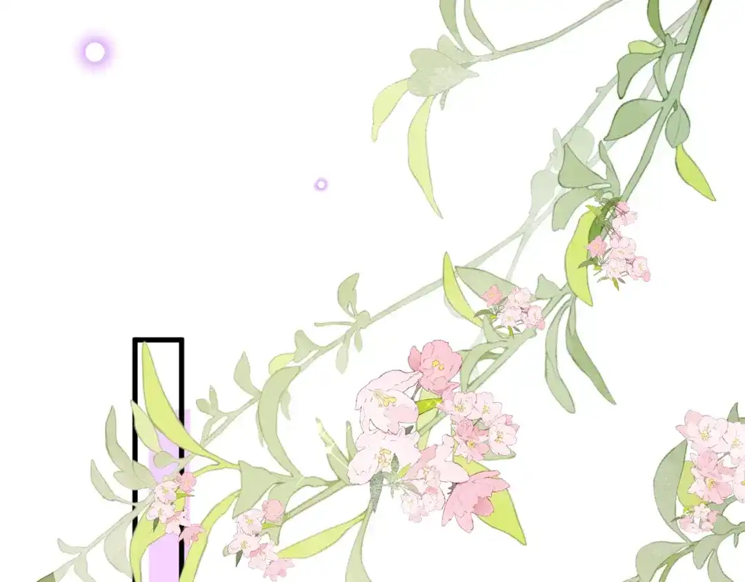 《拒做黑龙的囚爱新娘》第55话 惹哭新娘 第77页