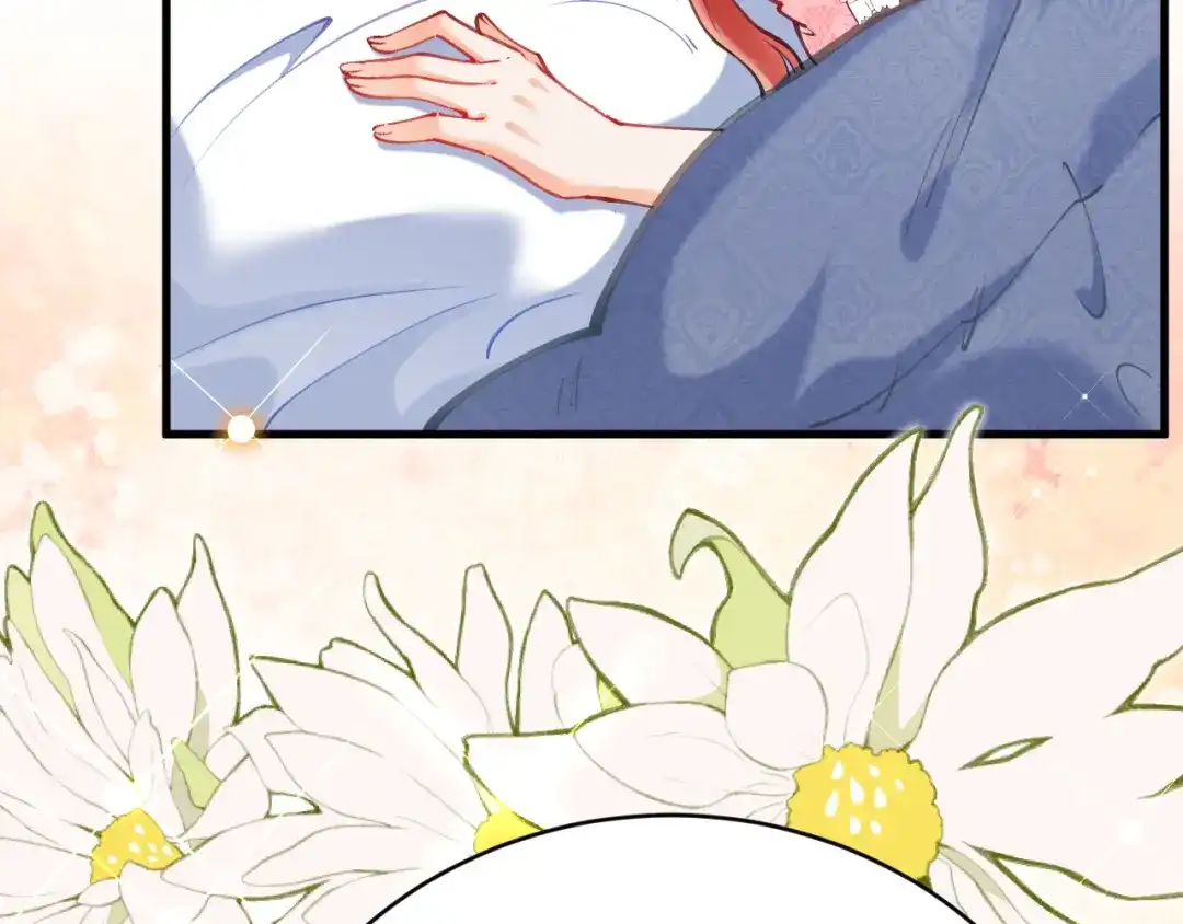 《拒做黑龙的囚爱新娘》第55话 惹哭新娘 第145页