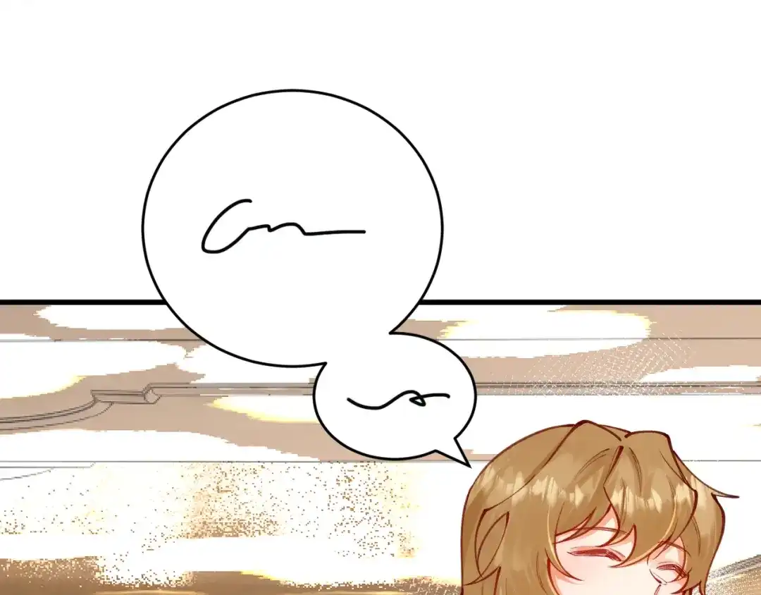 《拒做黑龙的囚爱新娘》第55话 惹哭新娘 第87页