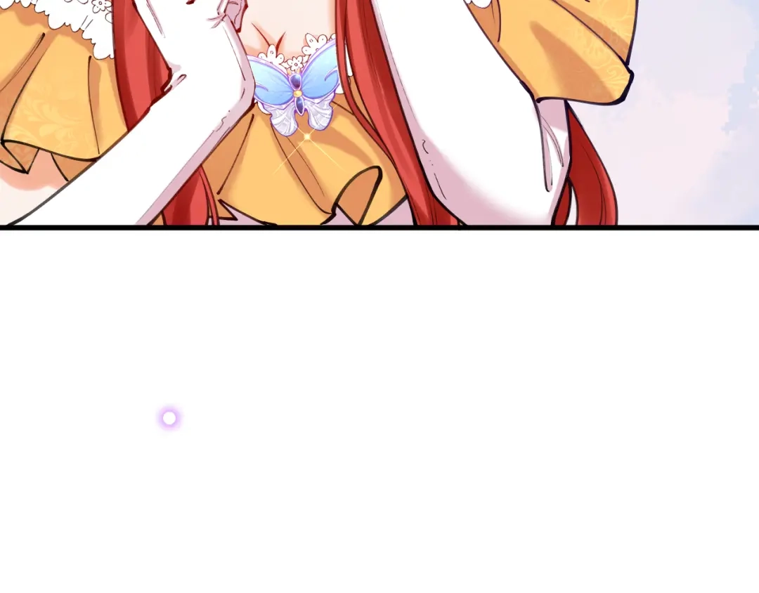《拒做黑龙的囚爱新娘》第55话 惹哭新娘 第73页