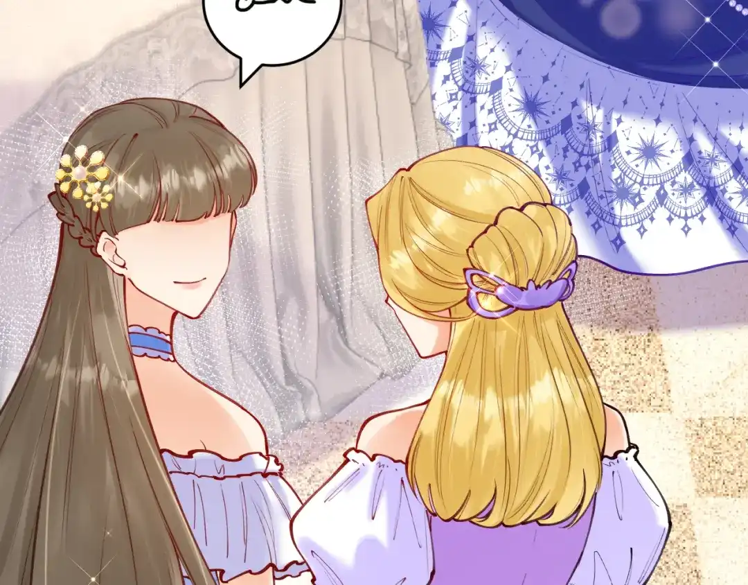 《拒做黑龙的囚爱新娘》第55话 惹哭新娘 第84页