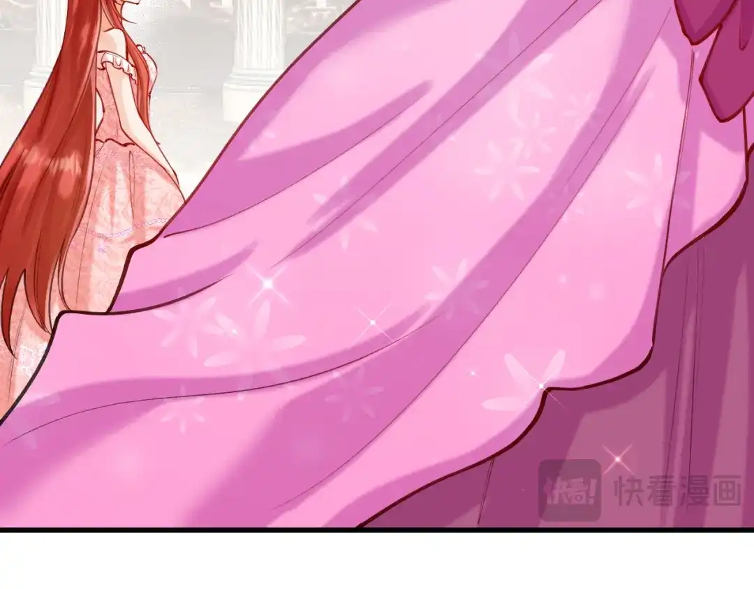 《拒做黑龙的囚爱新娘》第55话 惹哭新娘 第89页