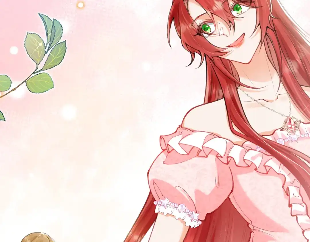 《拒做黑龙的囚爱新娘》第55话 惹哭新娘 第133页