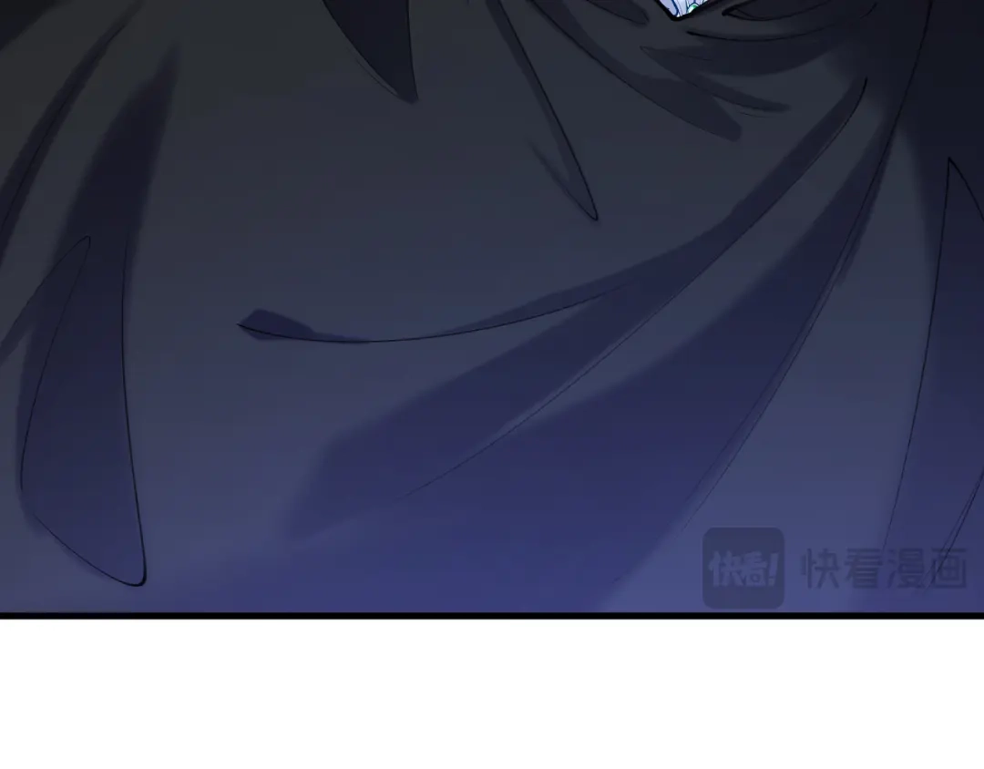 《拒做黑龙的囚爱新娘》第55话 惹哭新娘 第25页