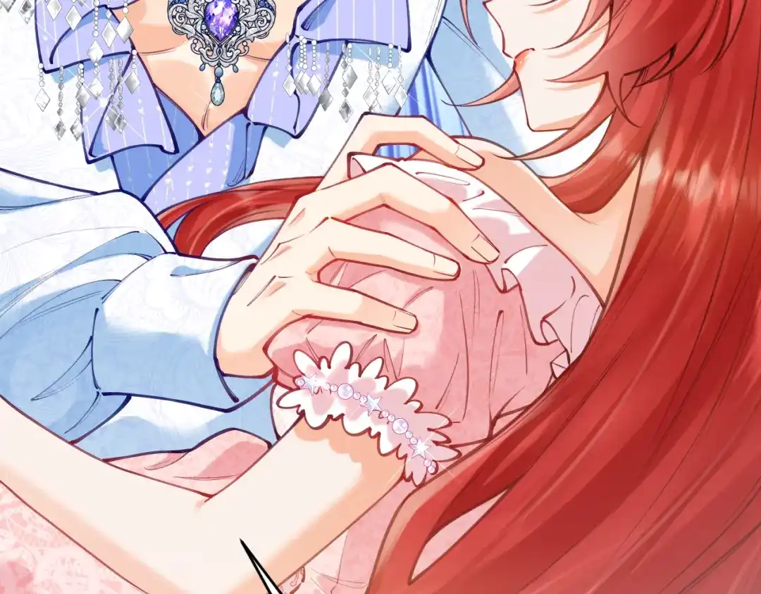 《拒做黑龙的囚爱新娘》第56话 婉拒 第55页