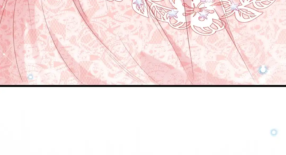 《拒做黑龙的囚爱新娘》第56话 婉拒 第72页