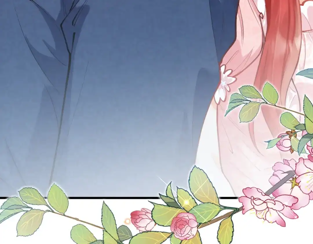 《拒做黑龙的囚爱新娘》第56话 婉拒 第136页