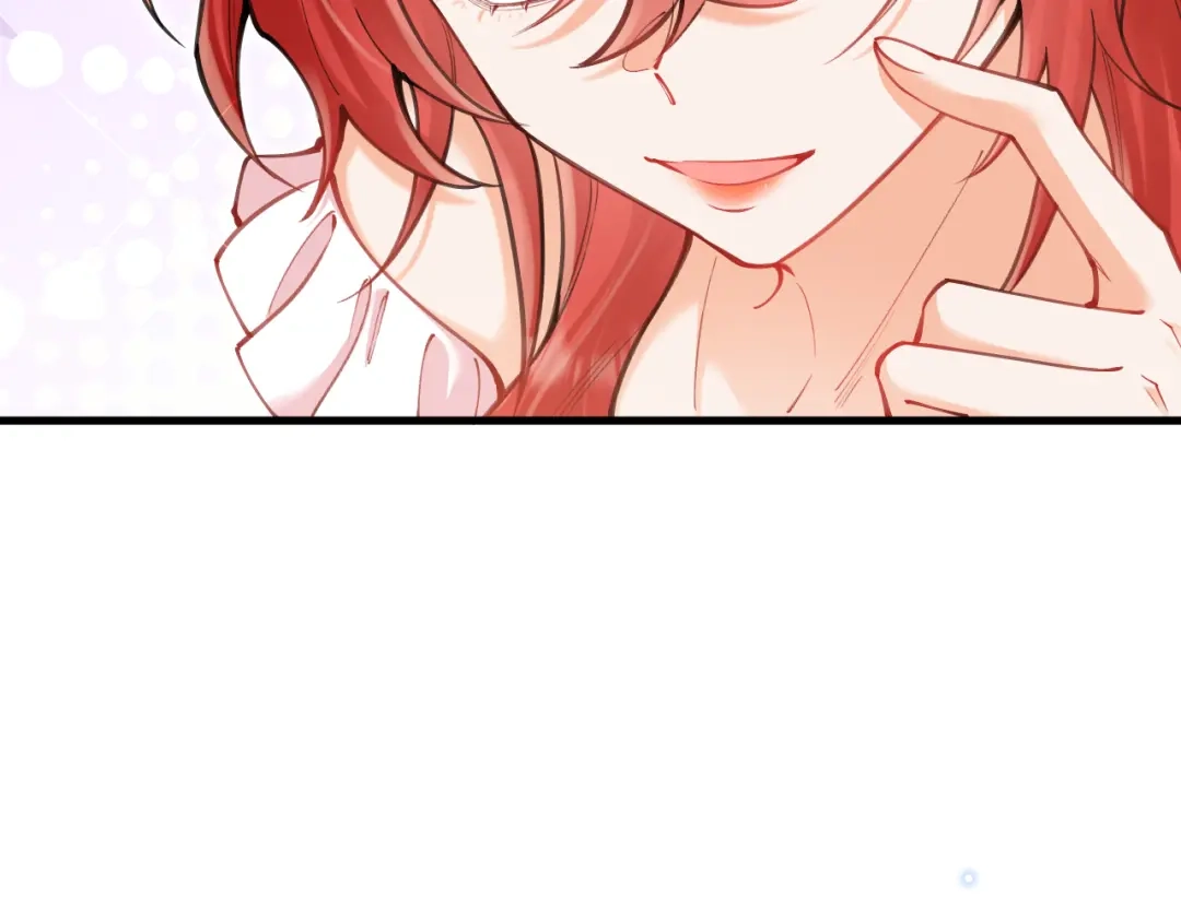 《拒做黑龙的囚爱新娘》第56话 婉拒 第39页