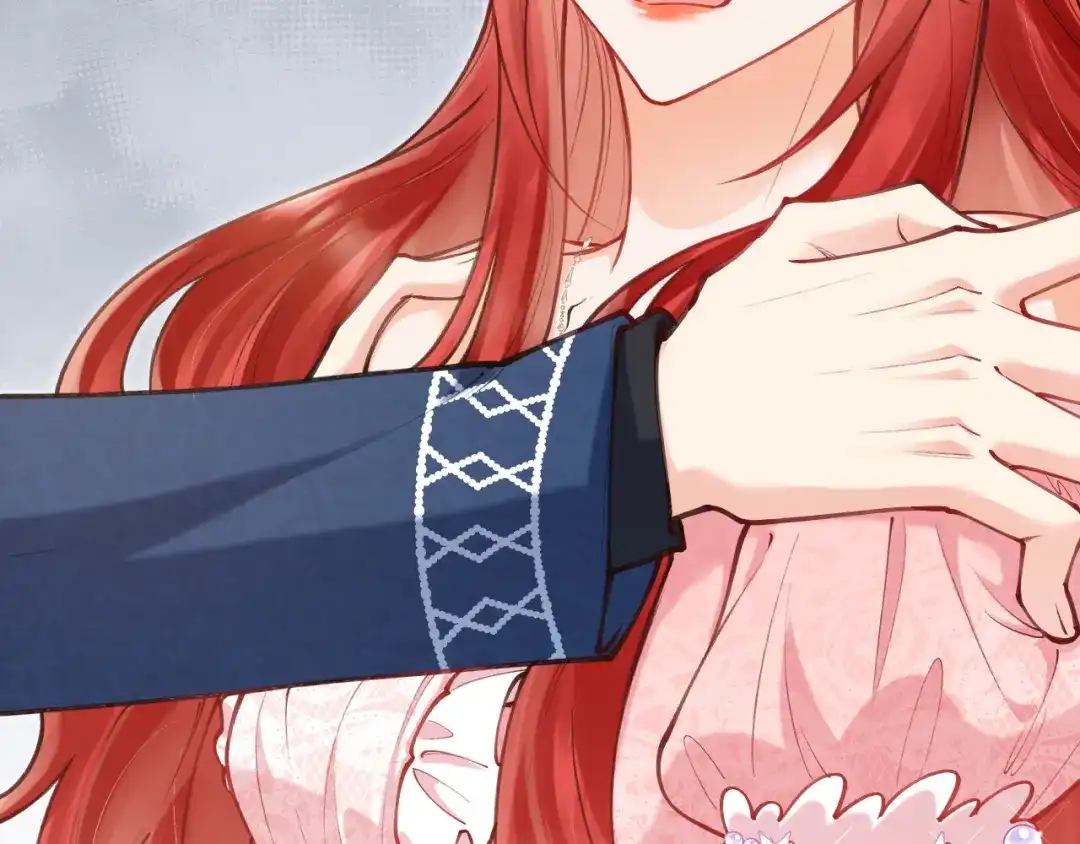 《拒做黑龙的囚爱新娘》第56话 婉拒 第81页