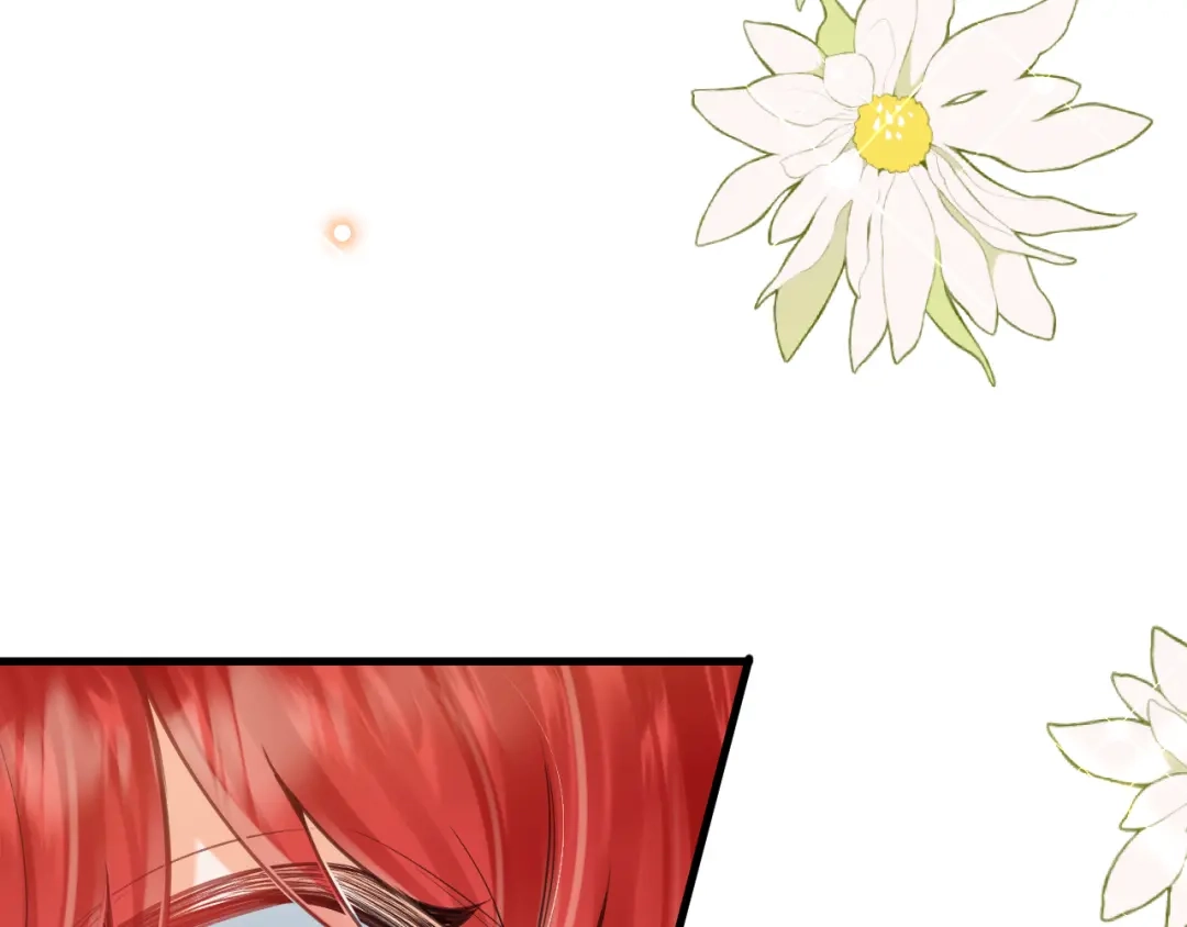 《拒做黑龙的囚爱新娘》第56话 婉拒 第23页