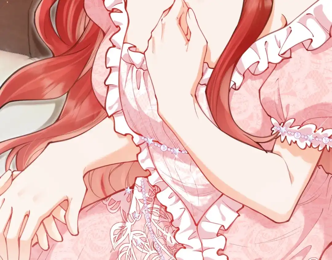 《拒做黑龙的囚爱新娘》第56话 婉拒 第35页