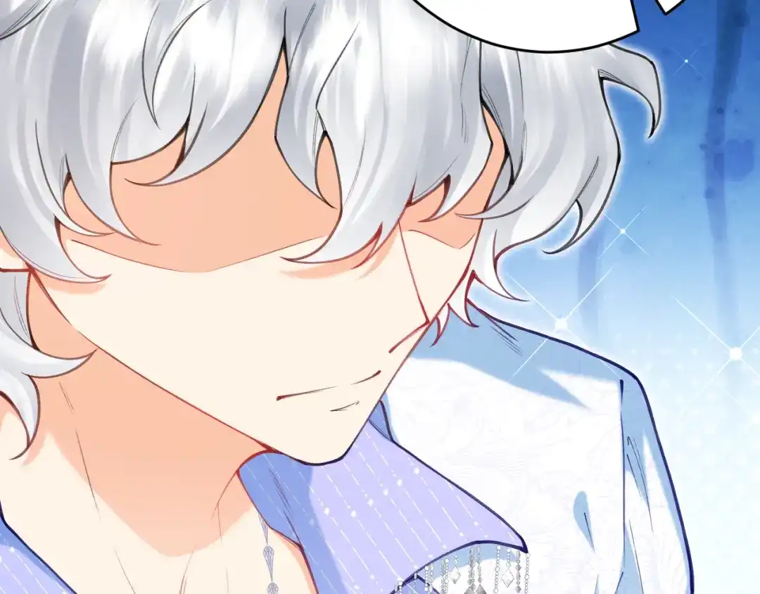 《拒做黑龙的囚爱新娘》第56话 婉拒 第42页