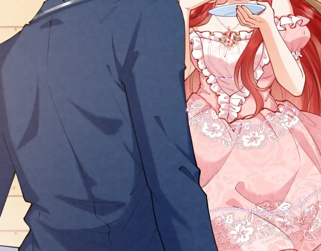 《拒做黑龙的囚爱新娘》第56话 婉拒 第110页