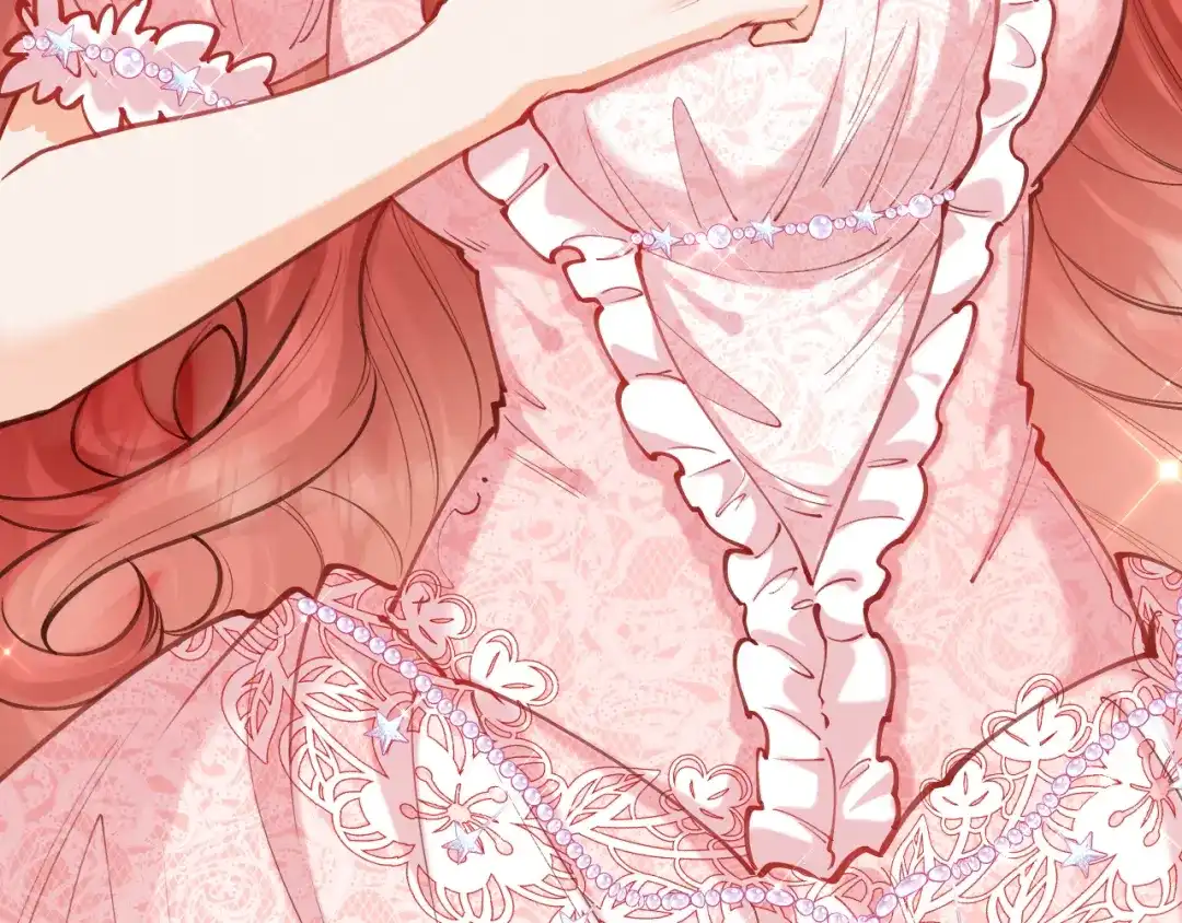《拒做黑龙的囚爱新娘》第56话 婉拒 第71页