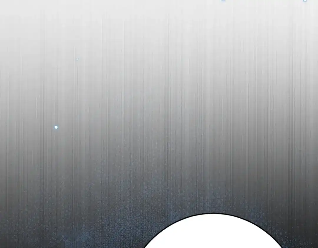 《拒做黑龙的囚爱新娘》第56话 婉拒 第61页