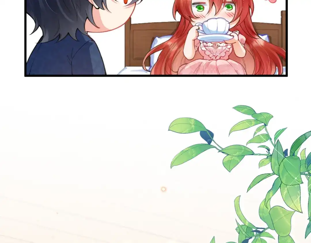 《拒做黑龙的囚爱新娘》第56话 婉拒 第98页