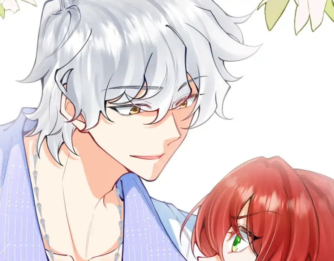 《拒做黑龙的囚爱新娘》第56话 婉拒 第7页