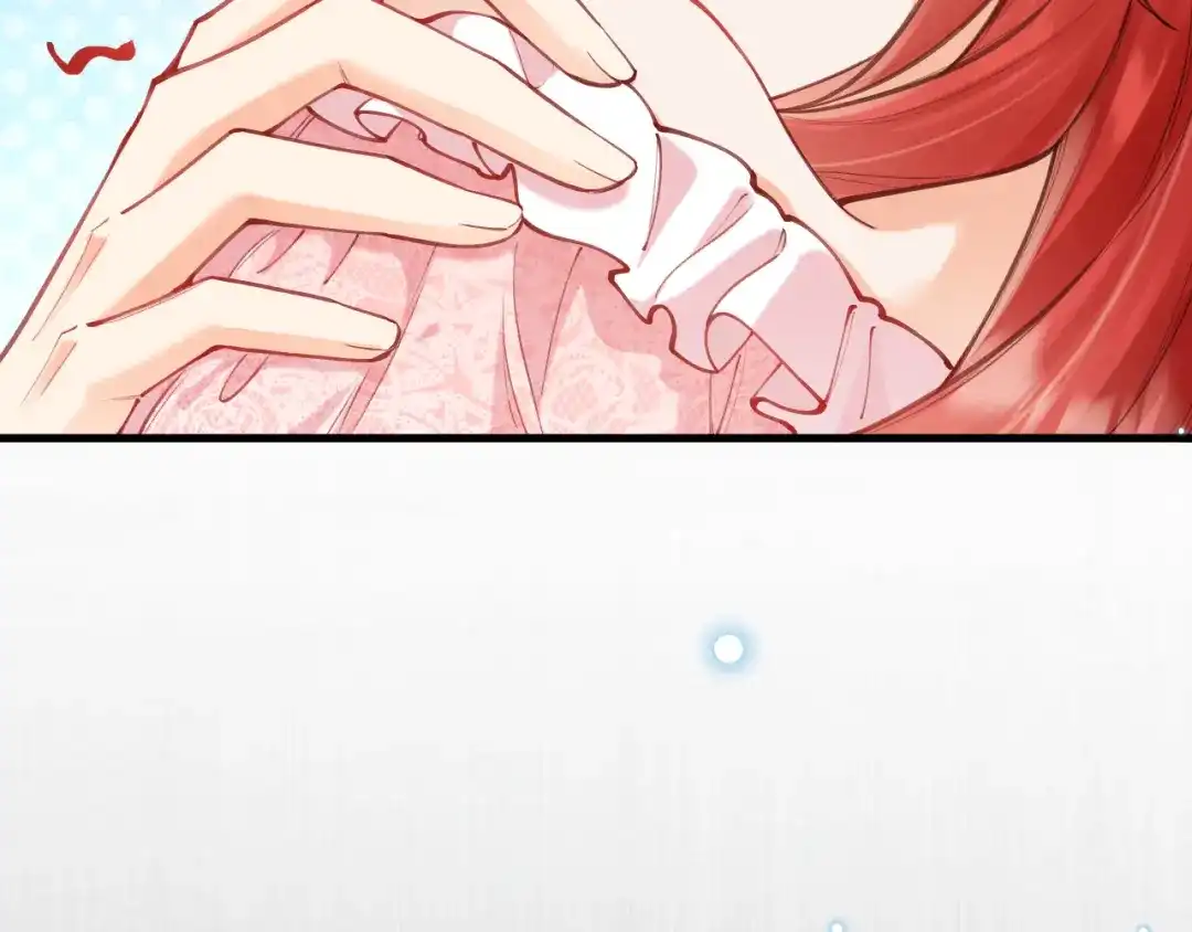 《拒做黑龙的囚爱新娘》第56话 婉拒 第60页