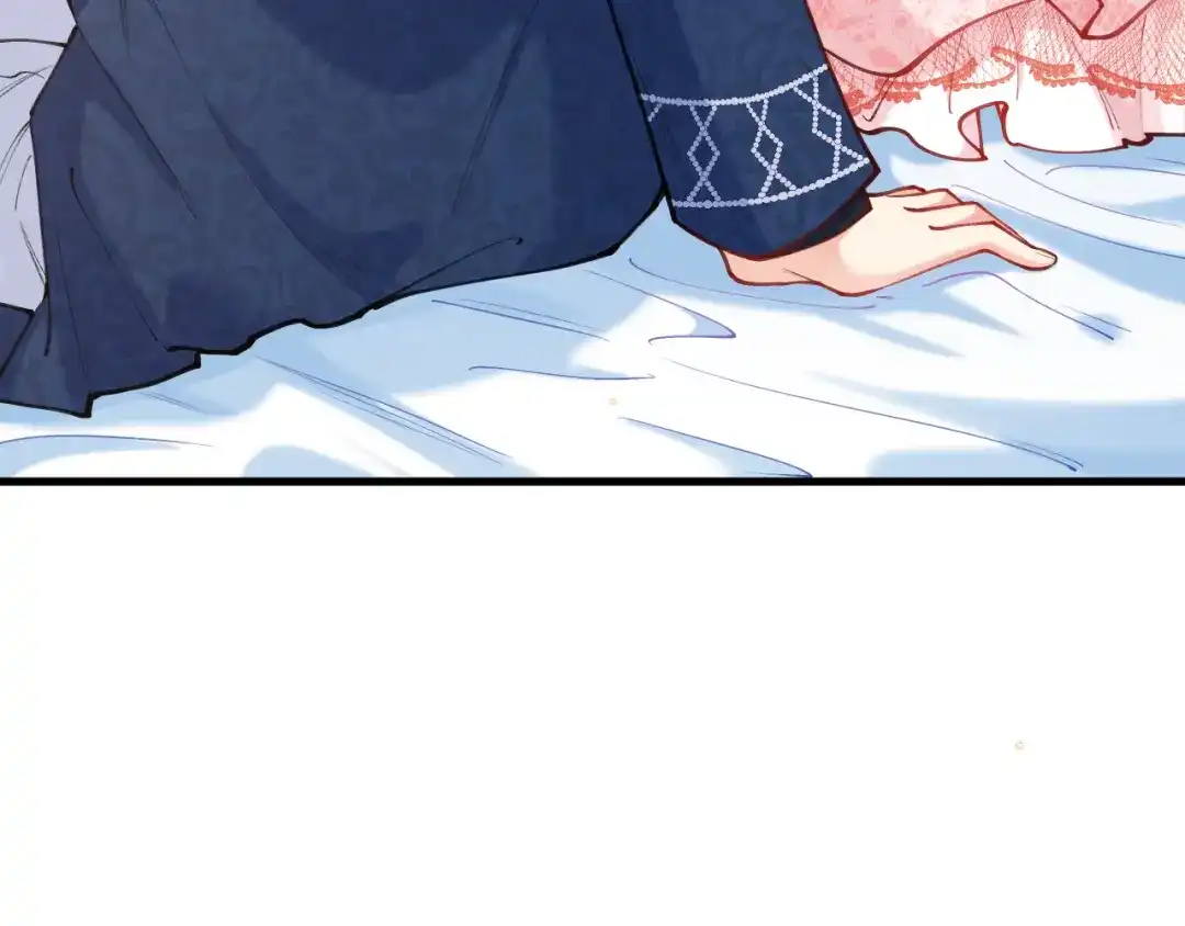 《拒做黑龙的囚爱新娘》第56话 婉拒 第111页