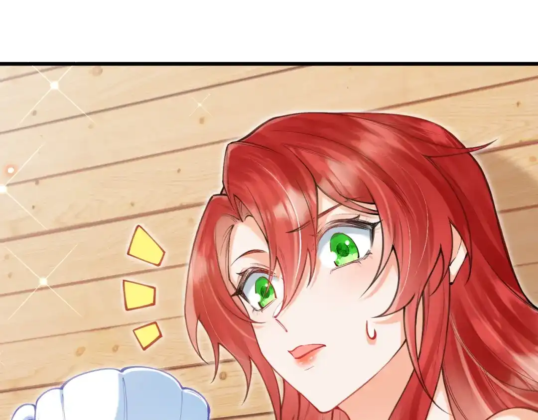 《拒做黑龙的囚爱新娘》第56话 婉拒 第94页