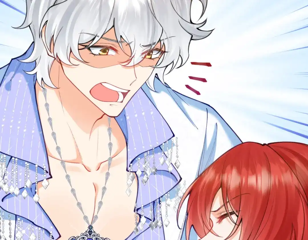 《拒做黑龙的囚爱新娘》第56话 婉拒 第54页