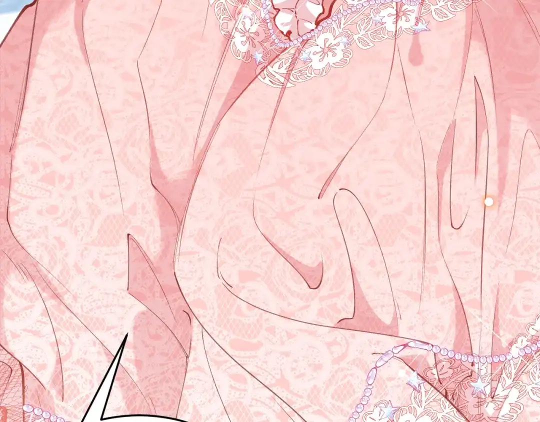 《拒做黑龙的囚爱新娘》第56话 婉拒 第90页