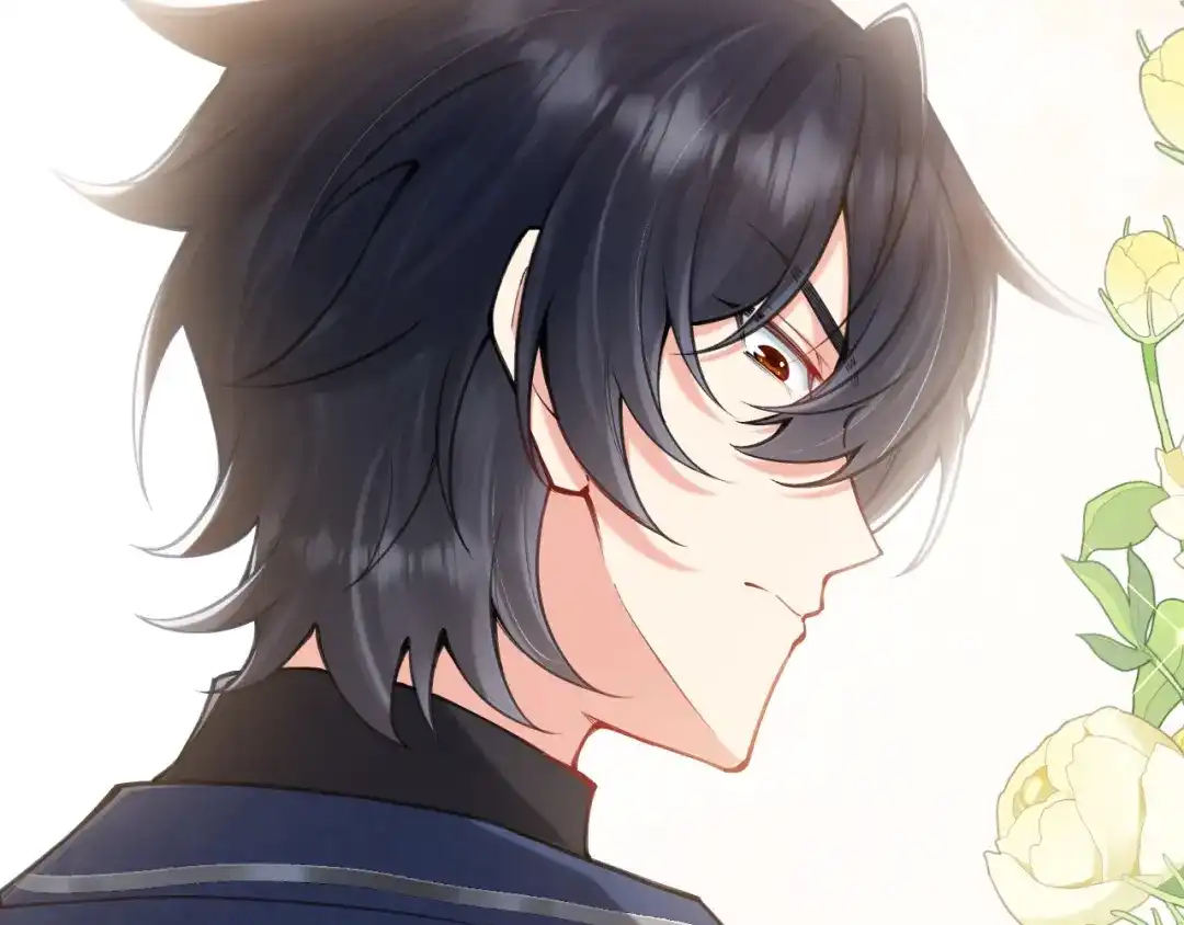 《拒做黑龙的囚爱新娘》第56话 婉拒 第27页