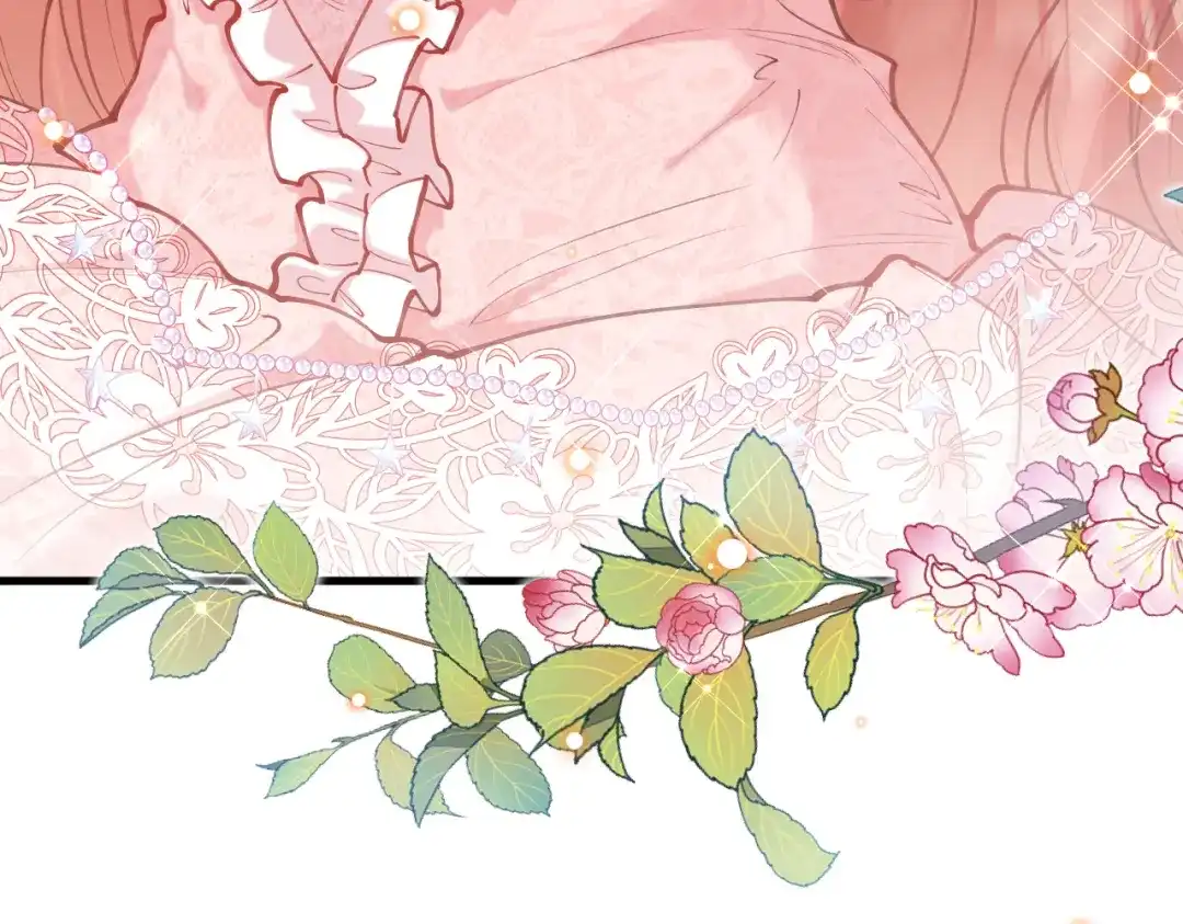 《拒做黑龙的囚爱新娘》第56话 婉拒 第117页