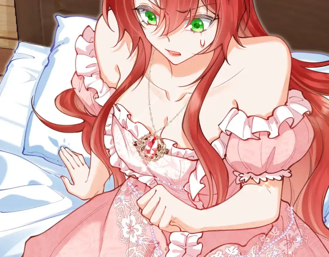《拒做黑龙的囚爱新娘》第56话 婉拒 第89页