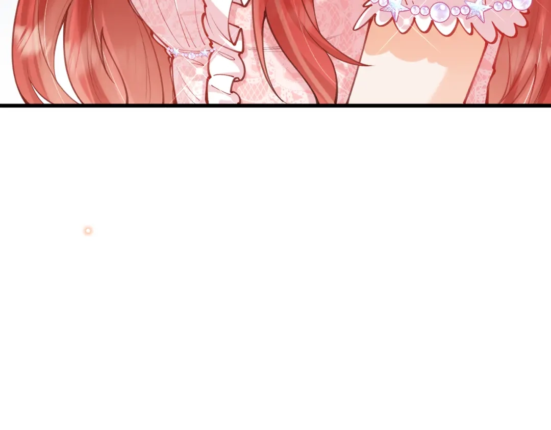 《拒做黑龙的囚爱新娘》第56话 婉拒 第82页