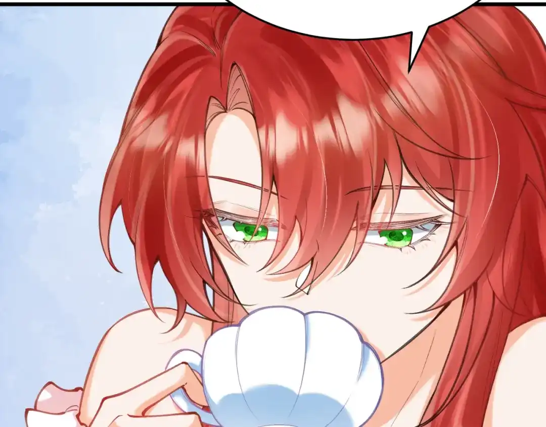 《拒做黑龙的囚爱新娘》第56话 婉拒 第105页