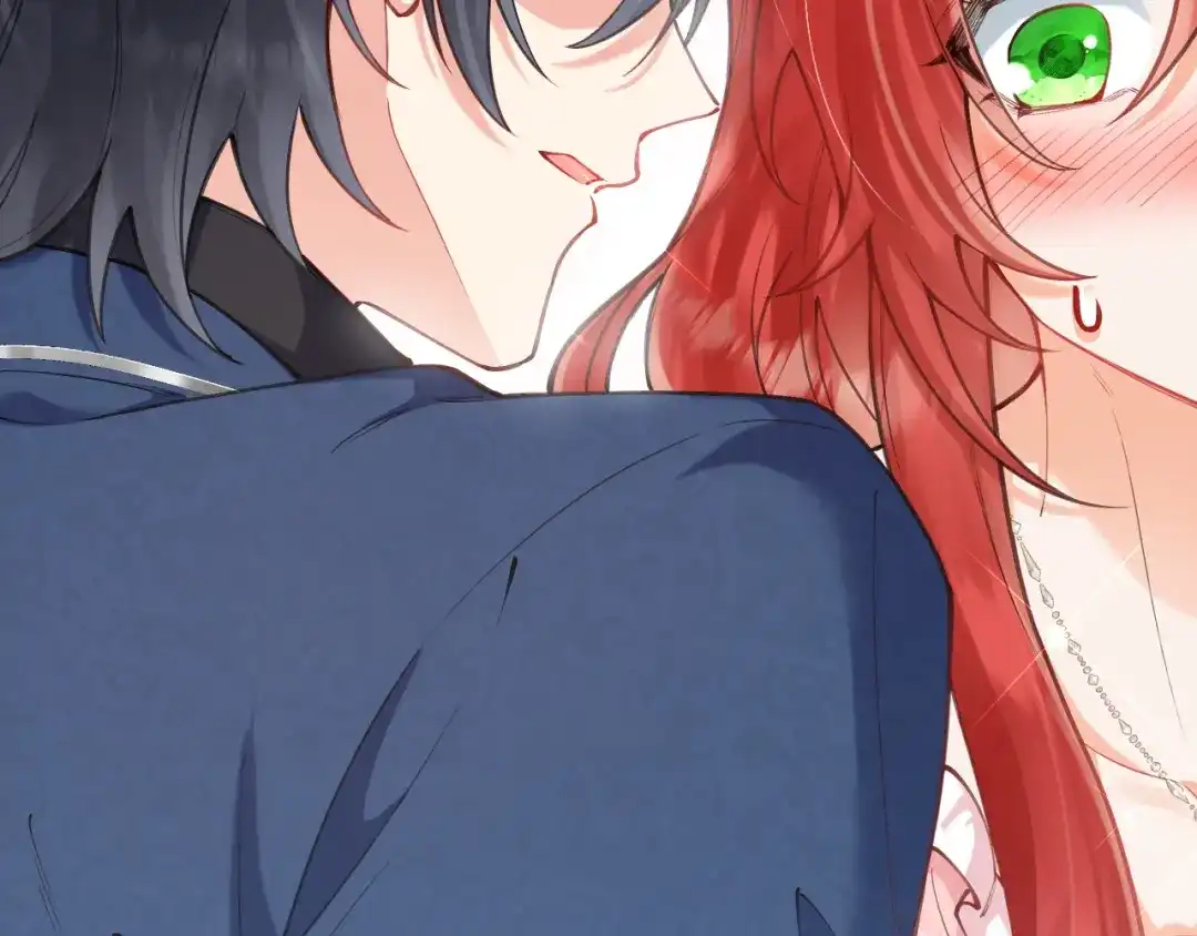 《拒做黑龙的囚爱新娘》第56话 婉拒 第135页