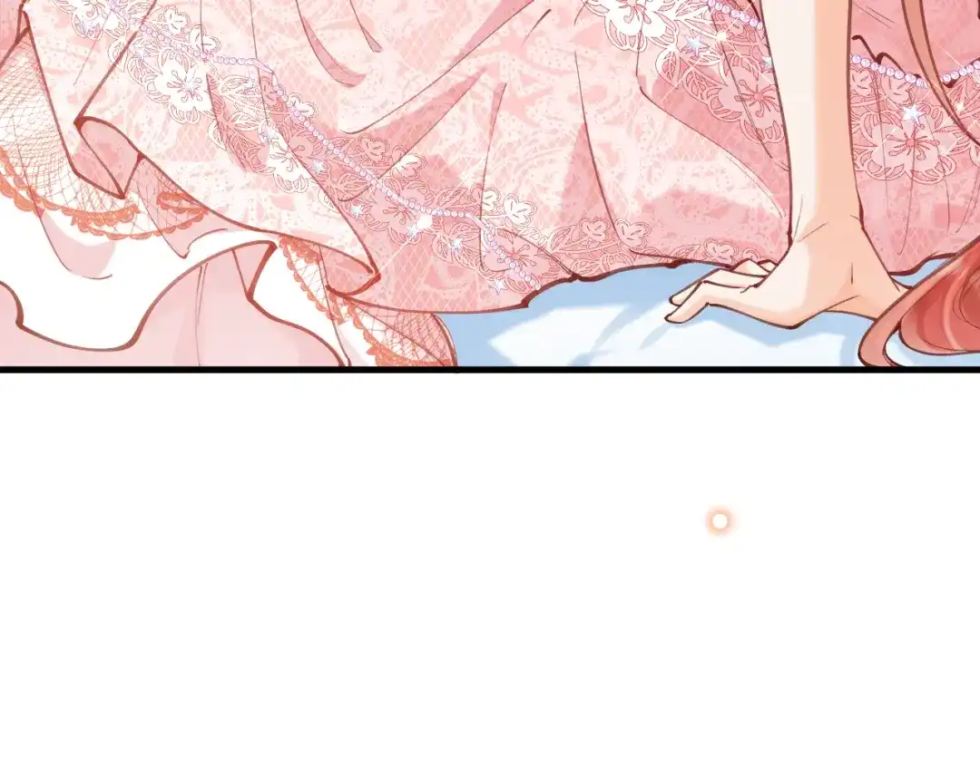 《拒做黑龙的囚爱新娘》第56话 婉拒 第78页
