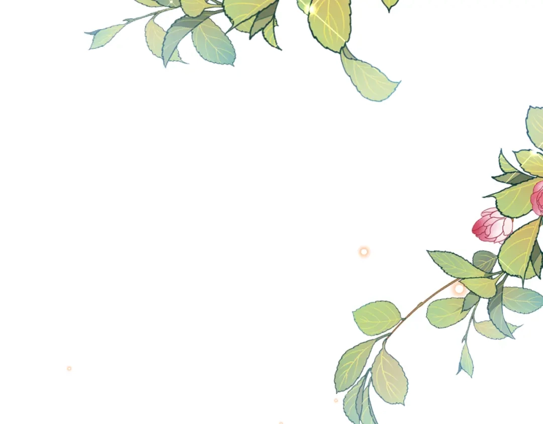 《拒做黑龙的囚爱新娘》第56话 婉拒 第137页