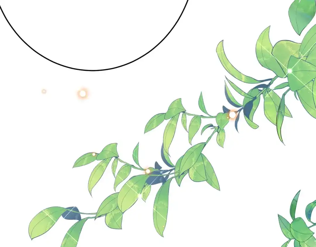 《拒做黑龙的囚爱新娘》第56话 婉拒 第103页