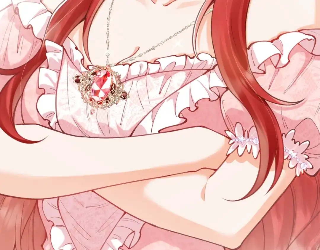 《拒做黑龙的囚爱新娘》第56话 婉拒 第116页