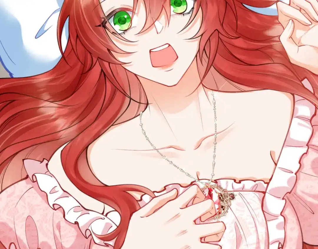 《拒做黑龙的囚爱新娘》第56话 婉拒 第70页