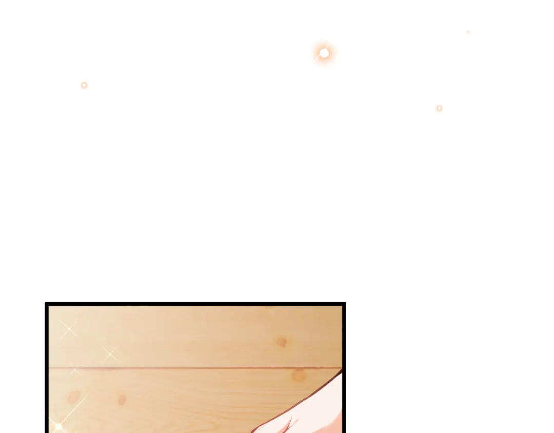 《拒做黑龙的囚爱新娘》第56话 婉拒 第112页