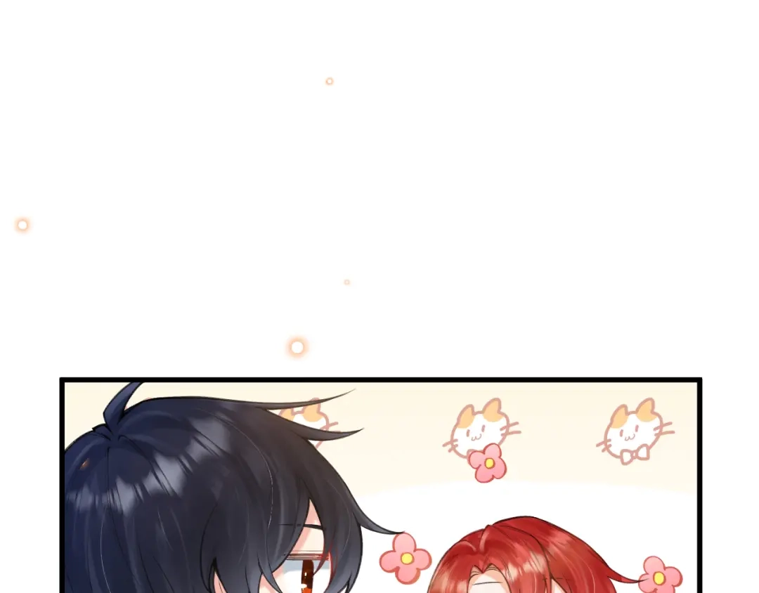 《拒做黑龙的囚爱新娘》第56话 婉拒 第97页